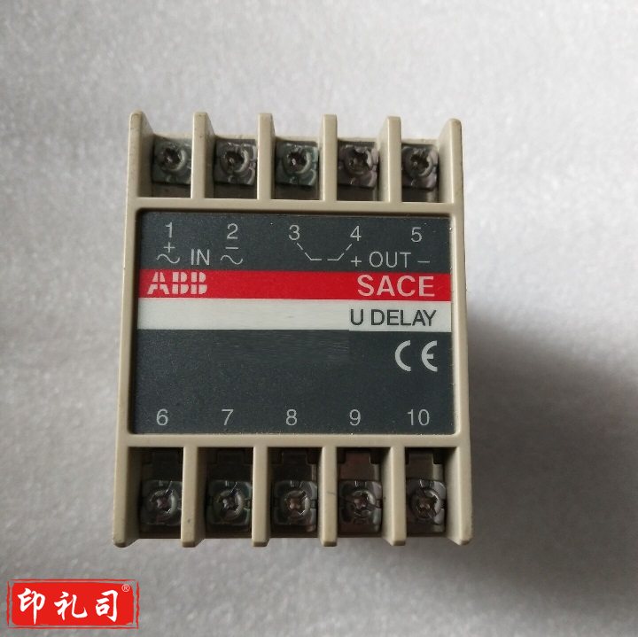 ABB SACE延时逆转继电器YU DELAY