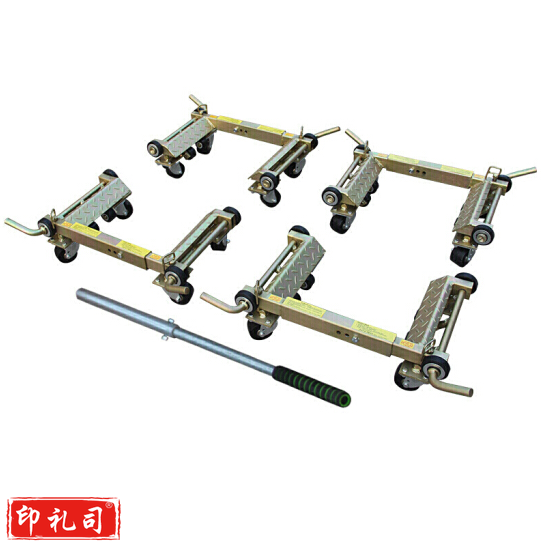 汽车移车器 液压挪车器 4个/套 