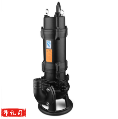 上海人民 WQK20-25-4KW 污水泵大流量抽水泵切割泵 口径65流量20m²/h扬程15米功率4KW