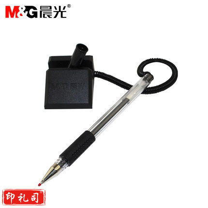 晨光（M&G）AGPY3901中性台笔0.5mm 酒店前台书写办公笔 黑色