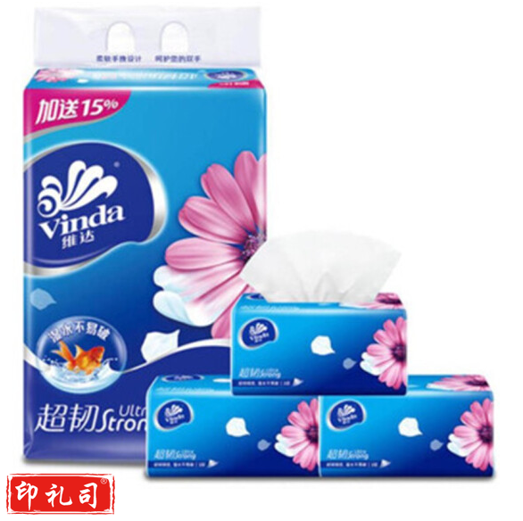 维达 V2182 超韧3层抽取式纸面巾 130+20抽/包 3包/提 48包/箱 