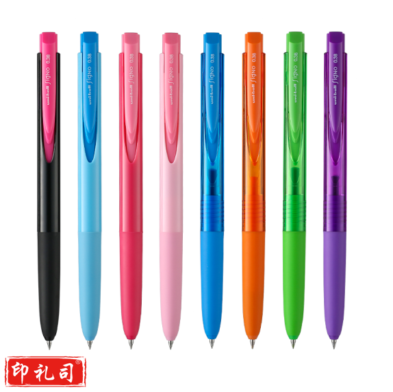 三菱三菱 UMN-155 新顺滑多彩啫喱笔 0.5mm 绿色 按支销售新顺滑多彩啫喱笔 0.5mm 绿色 按支销售