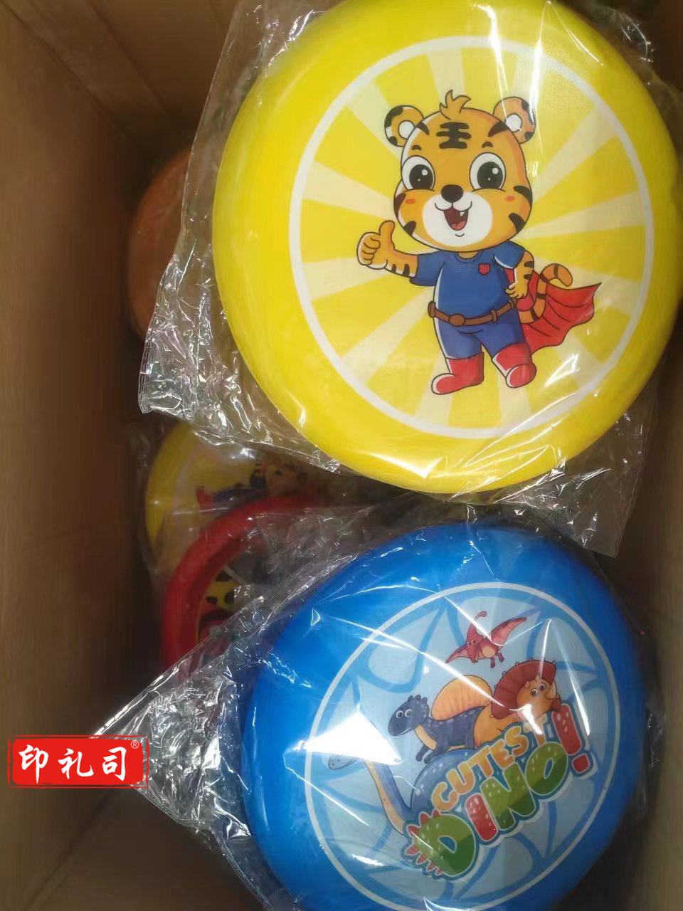 软式飞盘 飞盘 儿童飞盘.