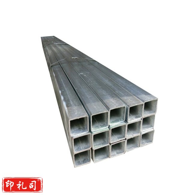 镀锌方管 30*30mm 2mm厚 6米/根 