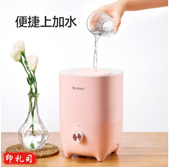 格力（GREE）SC-25X68 加湿器 调湿调温机