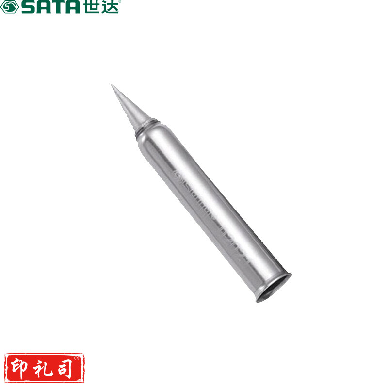 世达 03276 无铅式内热式烙铁头T-B型 计价单位:支