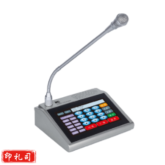 寻呼话筒 T-7702A（话筒呼叫控制嵌入软件）
