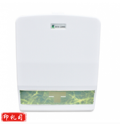 白云（BAIYUN）清洁AF10502大擦手纸盒抽纸盒纸巾架
