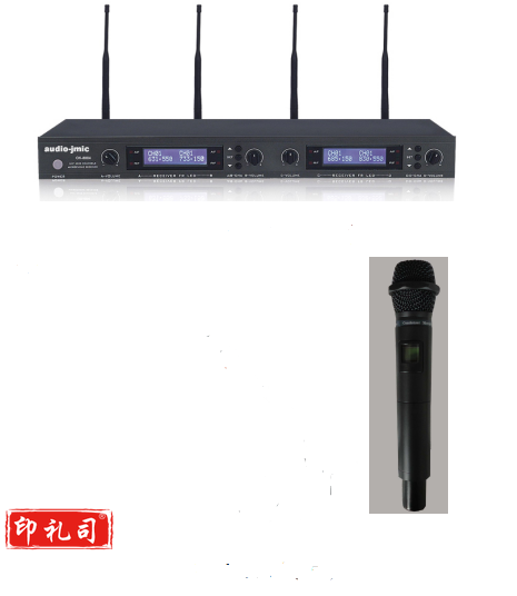 无线手持麦克风（一拖四）