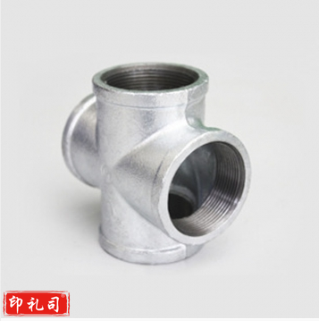 镀锌玛钢丝扣管件丝口管道内螺纹变径四通32 50个/包