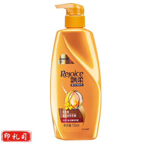 飘柔 洗发水 精油润养750ml 染发修护 头发护理. 