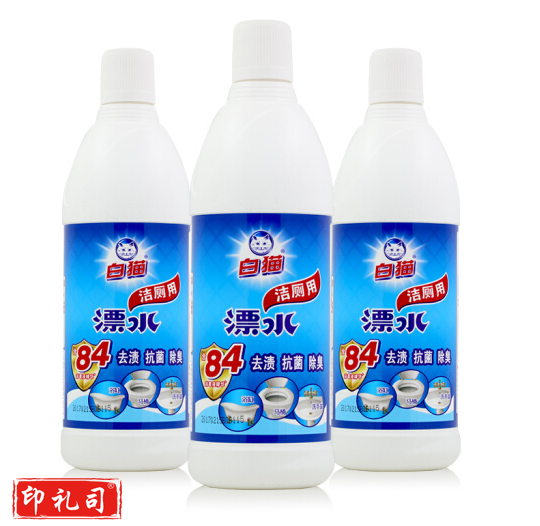 白猫 洁厕用漂水700*3瓶洁厕液马桶清洁剂厕所卫生间清洁剂洁厕净 洁厕用漂水700*3瓶