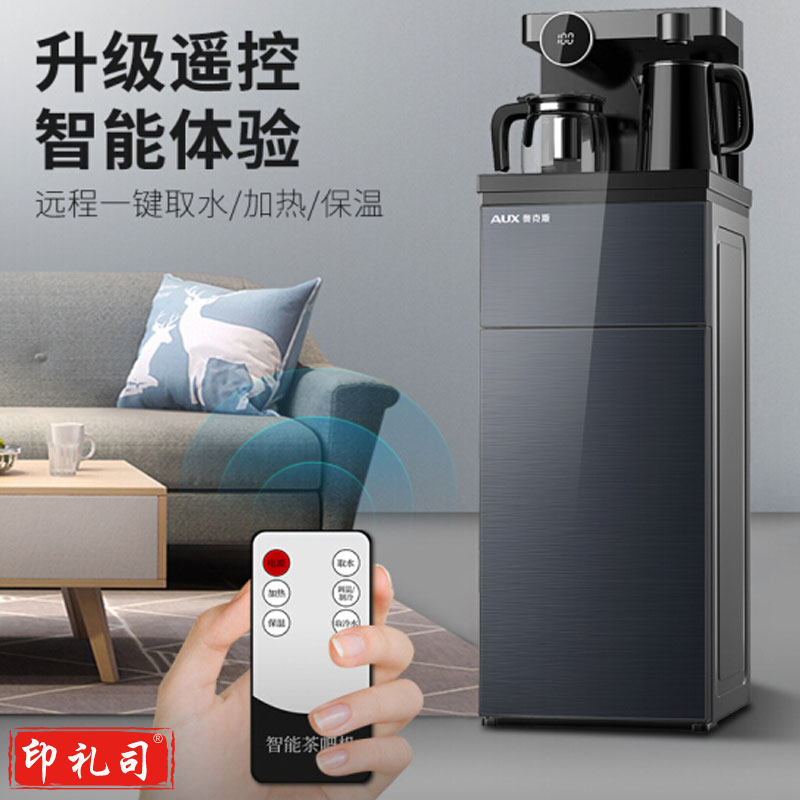 奥克斯饮水机 YCB-D 