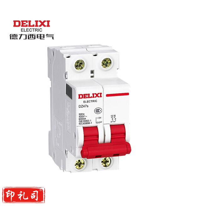 德力西 DZ47S 20A 2P D型 DZ47SN2D20 小型断路器