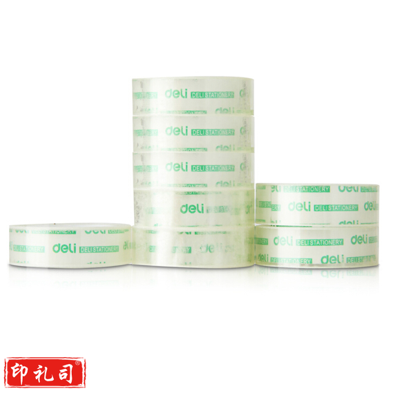 得力30061 透明胶带文具胶带 透明胶18mm*14y小胶带 单卷装 