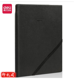 得力22215商务插笔皮面本(黑)