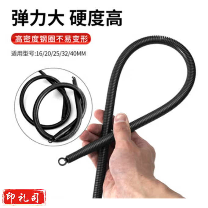 铝塑管弯管器DN15-30 