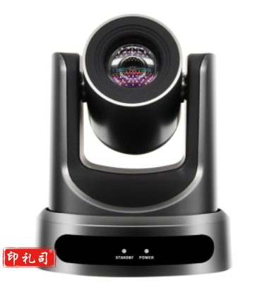 维海德 VHD-V60 高清视频会议摄像机 