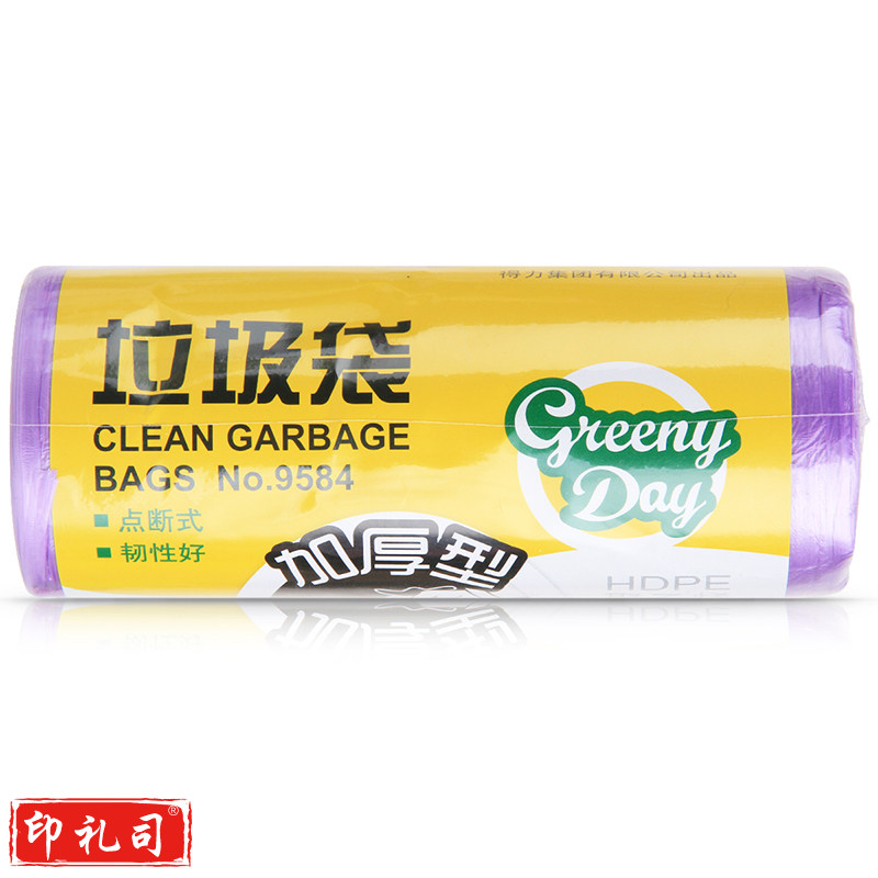 得力八角底垃圾袋 50*60CM(30个/卷) 9584 