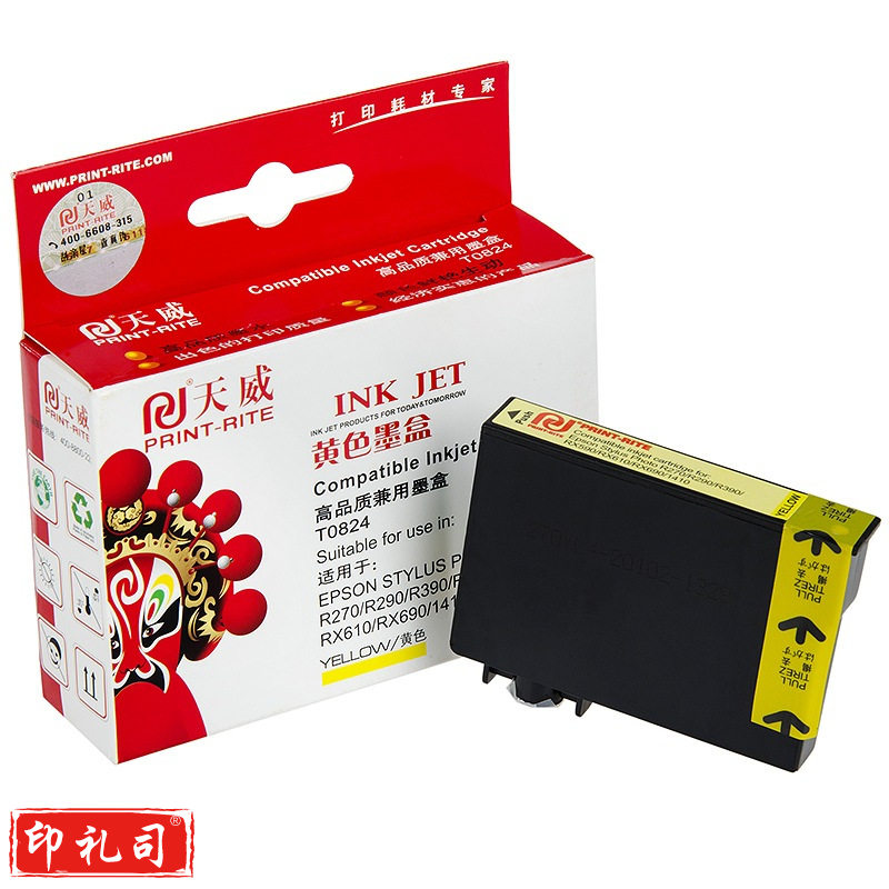 天威（PrintRite）T0824黄色墨盒（适用爱普生EPSON R270 R390 RX590打印机）