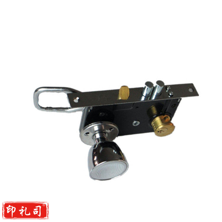 9472元舌 防盗门锁