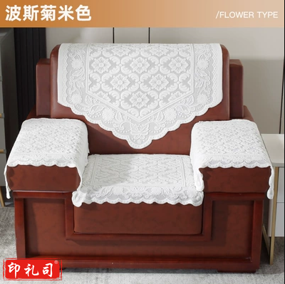 沙发巾 沙发垫 沙发盖布 方巾 60*60cm