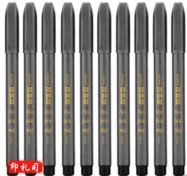 斑马牌 日本进口小楷细毛笔软笔练字笔书法笔签到笔 WF1小楷（灰杆黑色）10支装