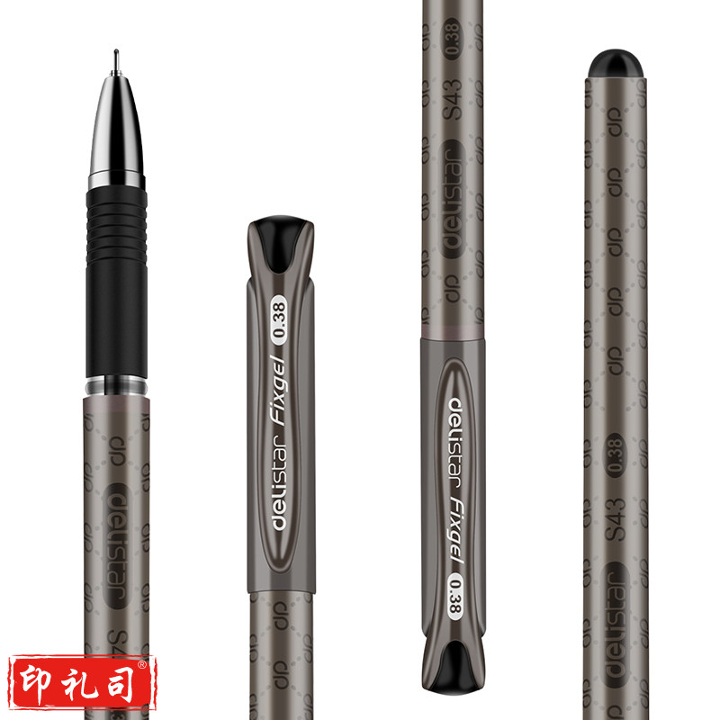 得力S43中性笔0.38mm全针管(黑)(12支) 支 