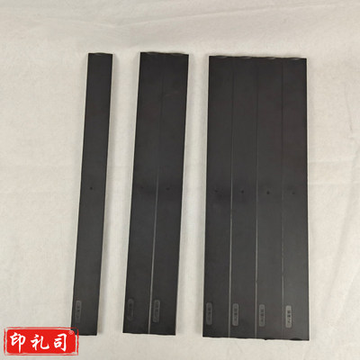 机柜盲板塑料卡扣 19英寸散热板4U阻燃 48*4*2cm 