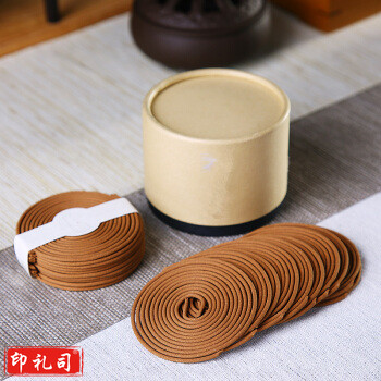 老山檀香40片装盘香 家用办公室除味熏香 20盘/40片