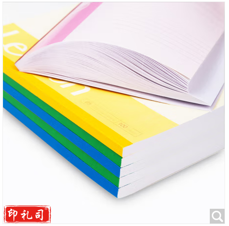 得力7666办公无线装订本(混)-100张-B5(本)