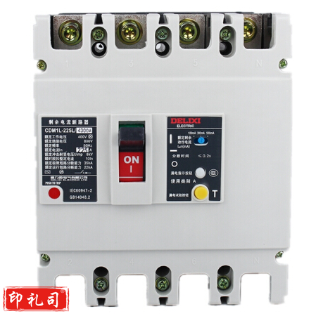 德力西 塑壳漏电开关 CDM1L-225L/4300 三相四线160A A档型塑壳漏电保护器