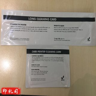 ZXP3C 证卡机清洁卡 10套/包