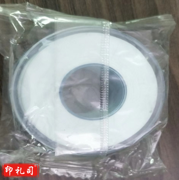 生料带（10个起售）