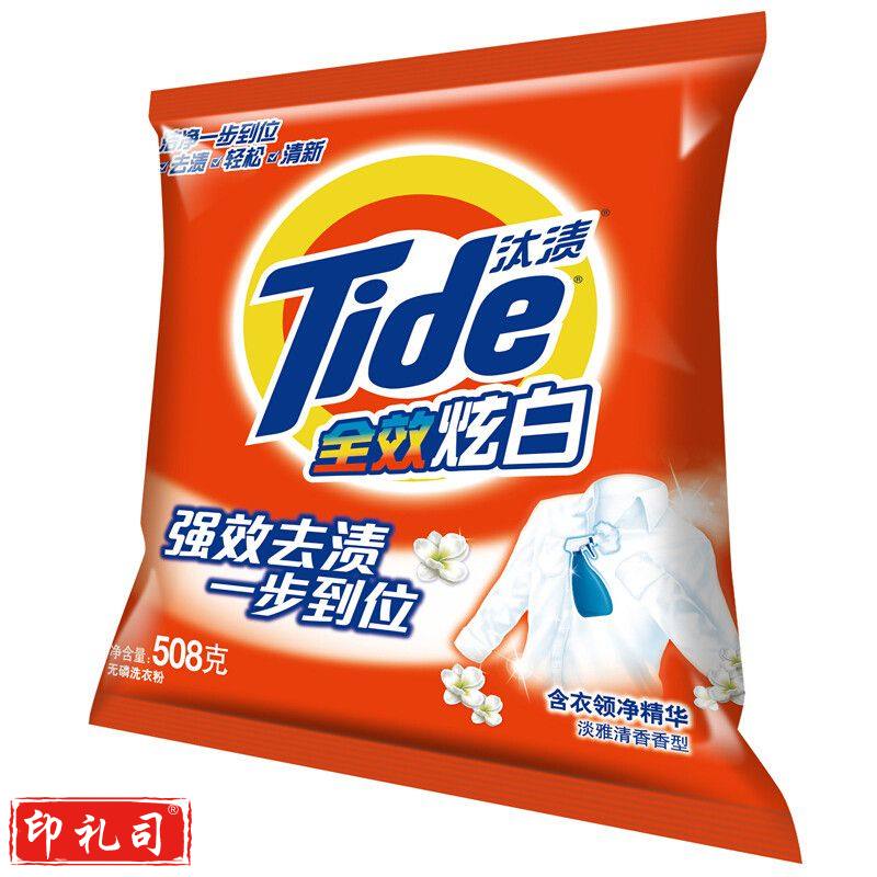 汰渍 洗衣粉508克 