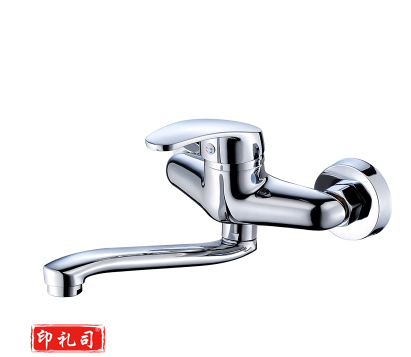 全铜入墙式水龙头冷热厨房单冷洗菜盆水槽阳台洗衣池加长水龙头