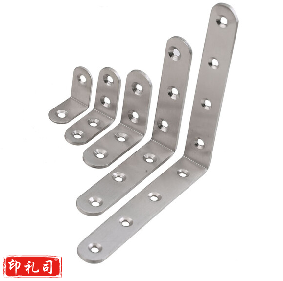 不锈钢角码 三角承重支架 90度直角固定器三角铁 50*50*2mm 4个/组