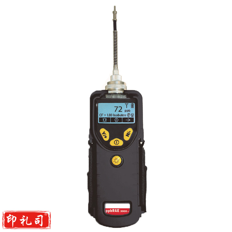 霍尼韦尔Honeywell手持大量程挥发性有机化合物气体检测器 PID原理 10.6eV 检测范围0-10000PPM 分辨率1ppb 便携式VOC气体检测仪 ppbRAE 3000+ PGM-7340