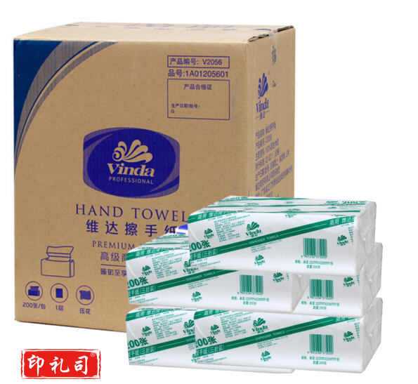 维达（VINDA） V2056 商用擦手纸单层三折 3折单层200抽*20包
