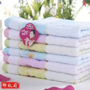 洁丽雅纯棉方巾 6503 