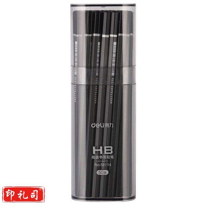 得力58114-HB高级书写铅笔(灰)(50支)