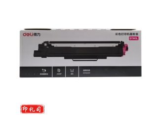 得力（deli）DTM1L 红色墨粉 适用于DCM24ADN 