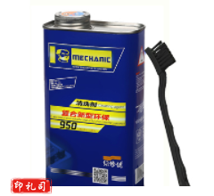 维修佬 洗板水 950+刷子