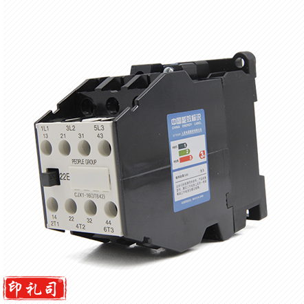 交流接触器CJX1-9/22（3TB4017）380V 220V 