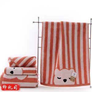 金号毛巾 S1131WH 76*35cm 舒特曼无捻提缎绣 