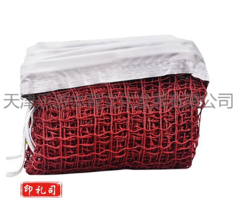 羽毛球网 球网 标准羽毛球网 