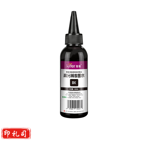 智通ZT 惠普/佳能通用连供高分辨率黑墨水(100ml)