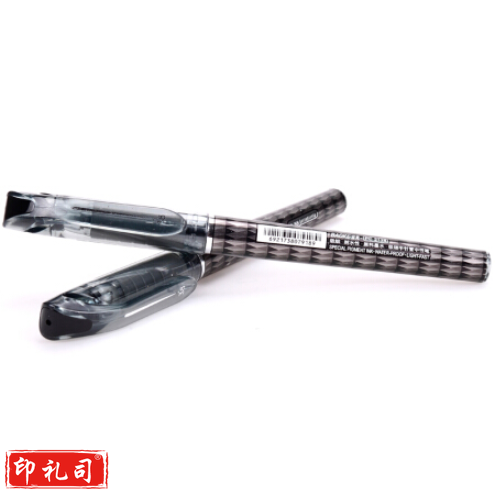 宝克（BAOKE）PC2128 黑色0.38mm半针管中性笔办公签名笔财会笔
