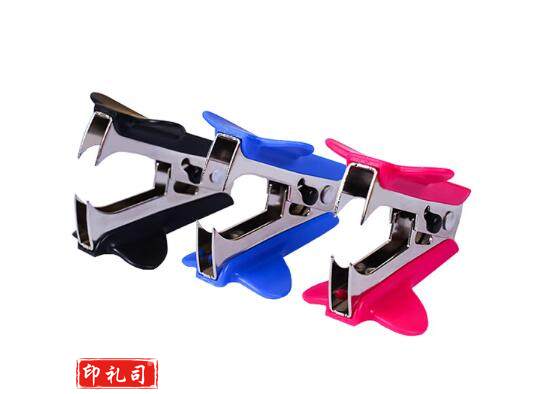 晨光ABS91635起钉器 颜色随机（单位：个）