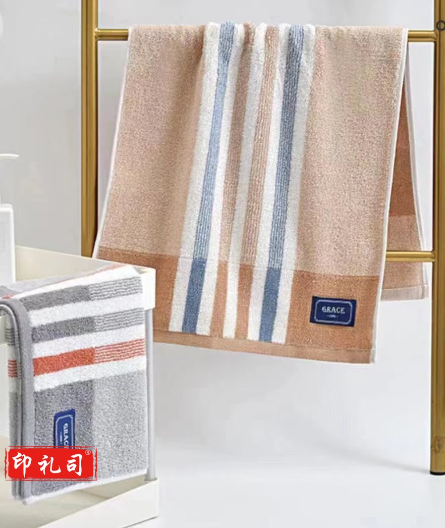 洁丽雅素雅条纹毛巾 